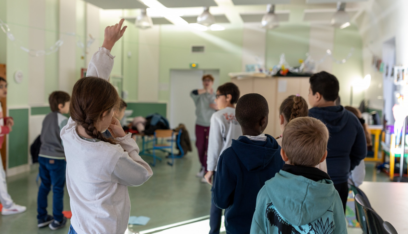 Cité éducative