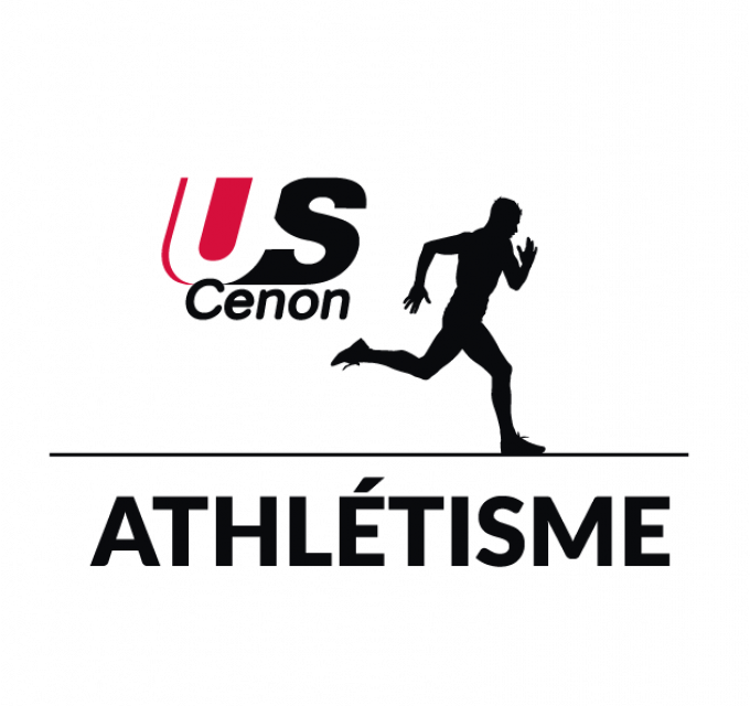 Athletisme Us Cenon Mairie De Cenon Athletisme Us Cenon Mairie De Cenon